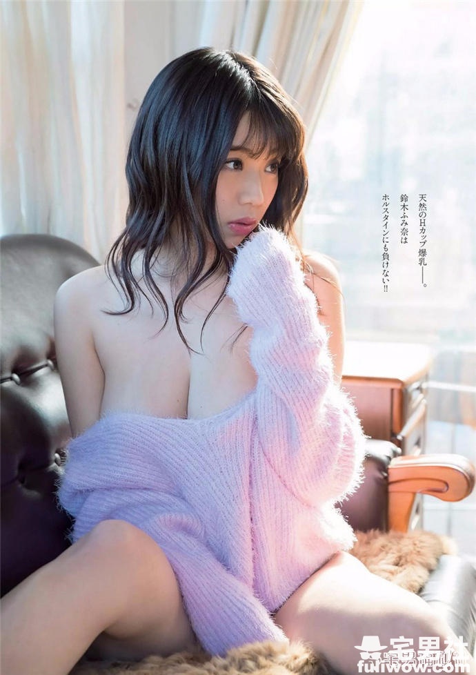 说起童颜巨乳，不得不提铃木富美奈 - 第2张