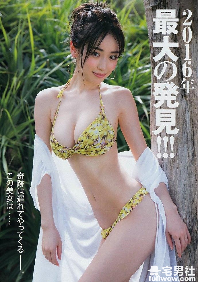 勇者喜欢中村静香的巨乳有什么错！ - 第8张