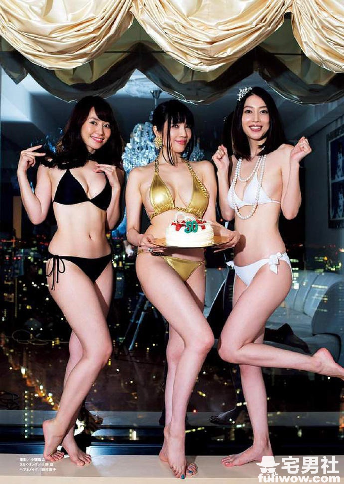 日本杂志《周刊PLAYBOY》创刊50周年纪念写真鉴赏 - 第11张