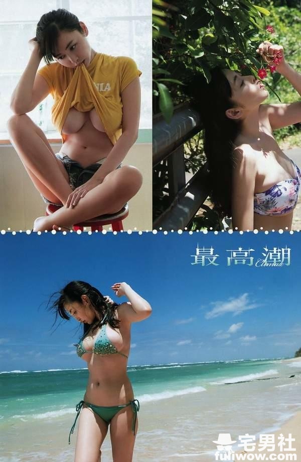 绝品熟女！G奶「乳帝」杉原杏璃34岁再战性感写真 - 第11张