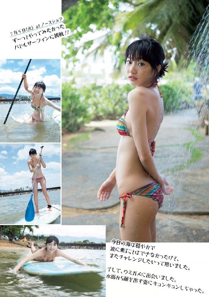 少女以上、大人未满！武田玲奈写真集 - 第6张