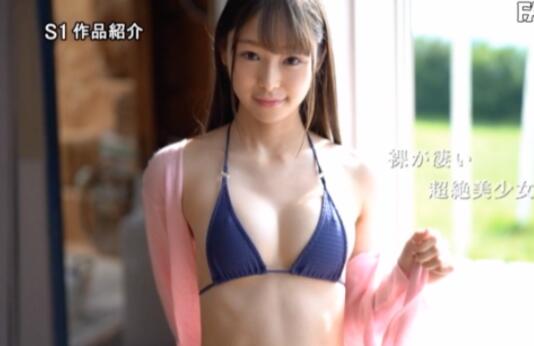 SSNI-577 新名あみん（新名爱明）最强美女影迷，看不过瘾下海实战