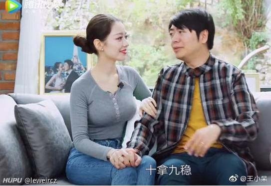 郎朗老婆吉娜才是男人终极理想型吧！终极理想型女孩是怎样的？