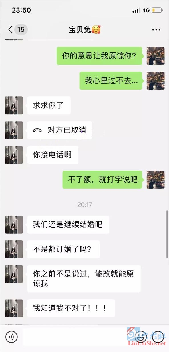 2020福利汇总第14期：“抖音网红6万一晚”是什么梗？