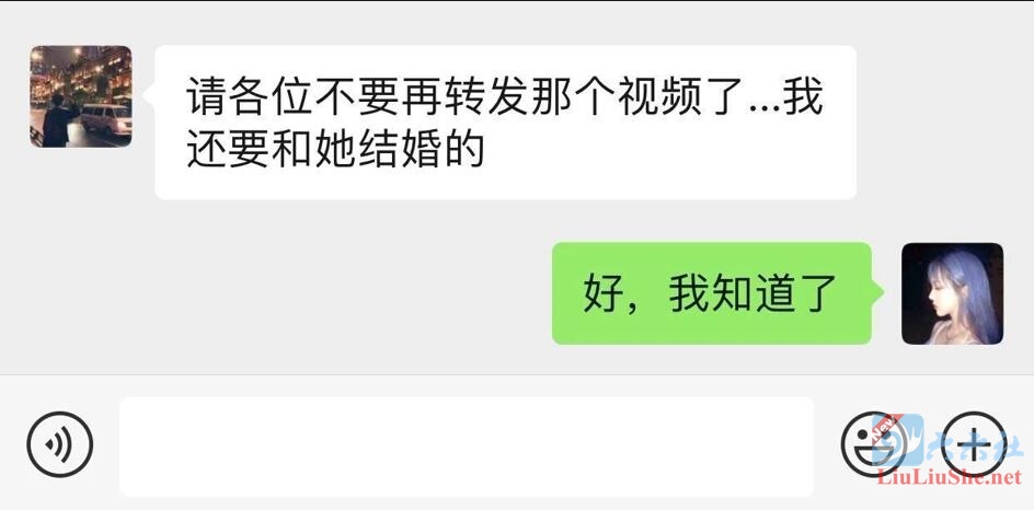 2020福利汇总第14期：“抖音网红6万一晚”是什么梗？