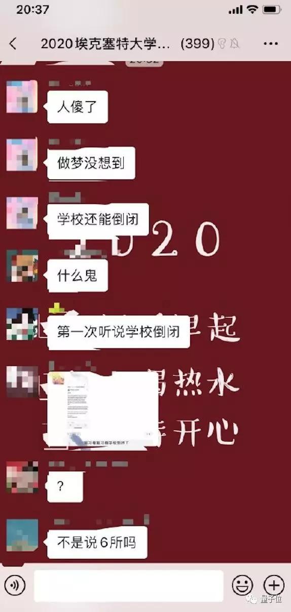 现在这些自学技术的路子都这么野吗？