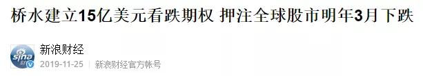 网上那些装神弄鬼的神秘穿越者，硬是把我看笑了