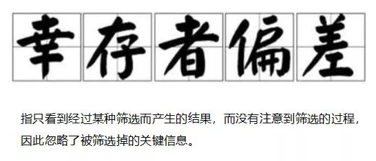 网上那些装神弄鬼的神秘穿越者，硬是把我看笑了