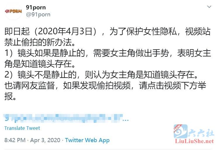 正道的光照在了91大地上，碰到这些91手势要警惕-伊美舍