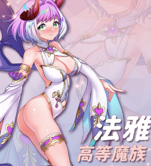 图片[3]-天下布魔如何到处和美女打扑克-伊美舍