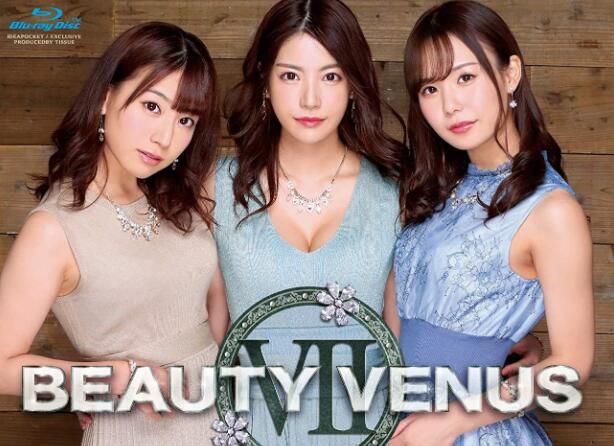 BeautyVenus共演作品PRED-435三个老师一台戏-伊美舍